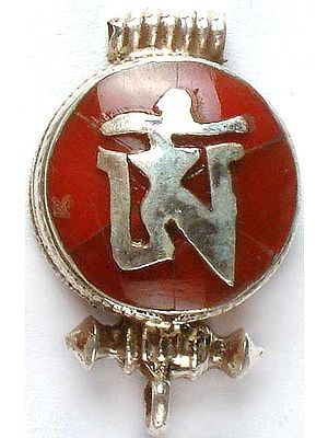 Tibetan Om Box Pendant