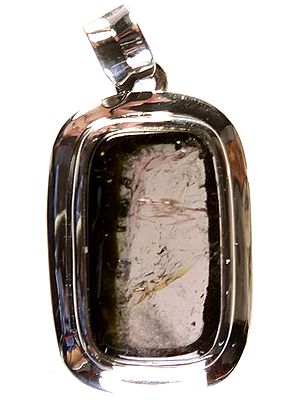 Tourmaline Pendant