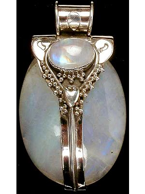 Twin Rainbow Moonstone Pendant