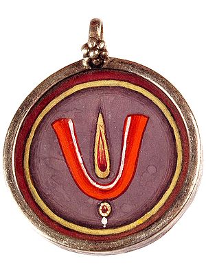 Vaishnava Mark (Tilaka) Pendant