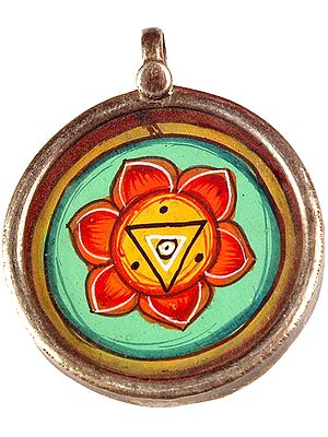 Yogini Yantra Pendant
