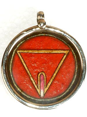 Yoni Pendant