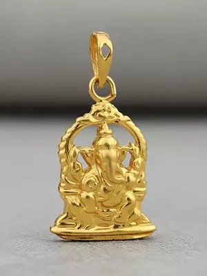 Shri Ganesha Pendant