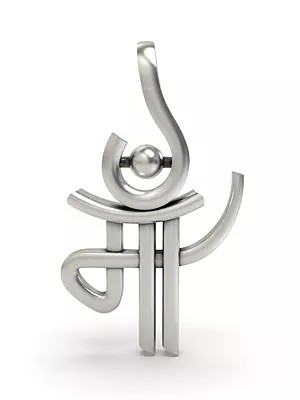 Sterling Silver Maa Letter Pendant