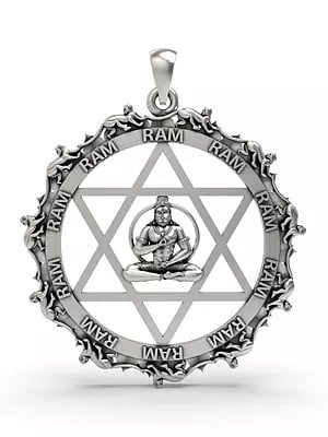 Sri Yantrodharaka Hanuman Pendant