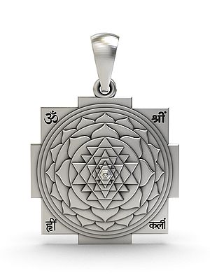 Shri Yantra Sterling Silver Pendant