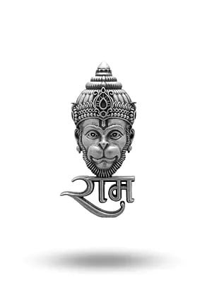Antique Finish Ram Hanuman Brooch