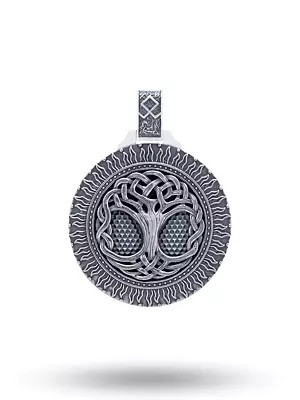 Yggdrasil (Tree of Life) Antique Finish Pendant