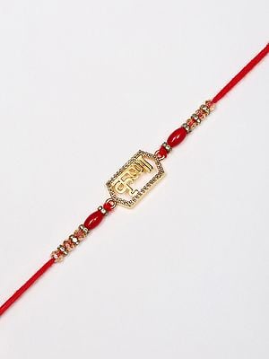 Krishna (कृष्णा) Rakhi with Studded Stone and Beads