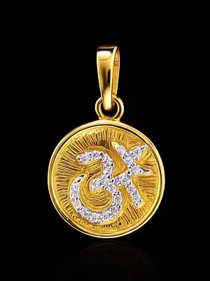 Round Shape OM (AUM) Pendant with Cubic Zirconia