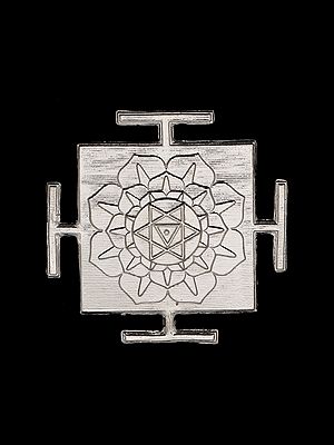 Sterling Silver Baglamukhi Yantra Pendant