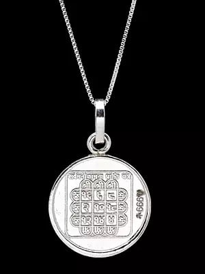 Sarva Manokamna Prapti Yantra Pendant with Chautisa Yantra on Reverse (Two Sided Pendant)