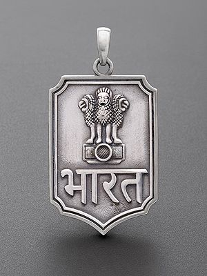 The Ashoka Stambha - National Emblem of India Pendant