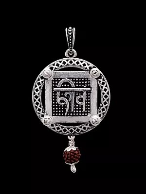Circular Shape Shiva Sterling Silver Pendant
