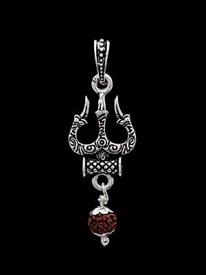 Trishul with Dangling Damru Pendant