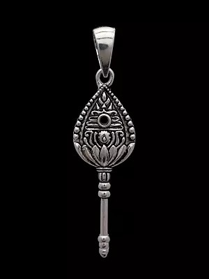 Lord Murugan Vel Sterling Silver Pendant