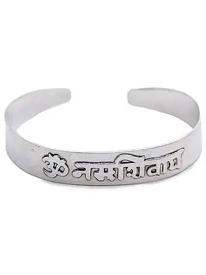 Om Namah Shivai Cuff Bracelet