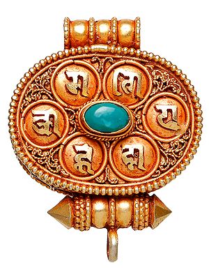 Nepalese Om Mani Padme Hum Gold Plated Gau Box Pendant with Central Turquoise