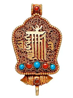 Gau Box Pendant with The Ten Powerful Syllables of The Kalachakra Mantra at Front