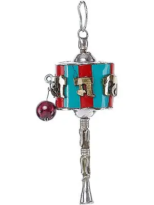The Prayer Wheel (Cho-Kor or Khorten) with Coral and Turquoise from Nepal