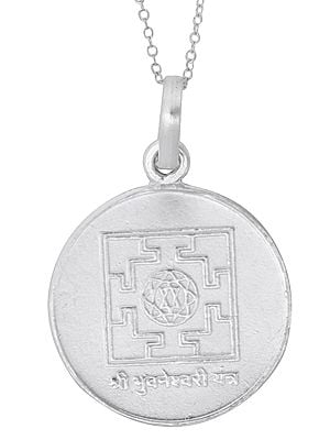 Shri Bhuvaneshwari Yantra in Fine Silver Pendant