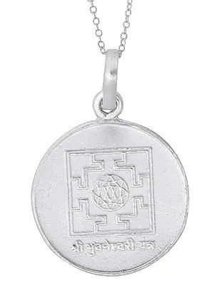 Shri Bhuvaneshwari Yantra in Fine Silver Pendant