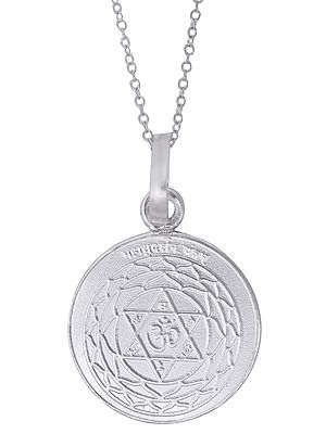 Shri Maha Sudarshana Yantra in Fine Silver Pendant