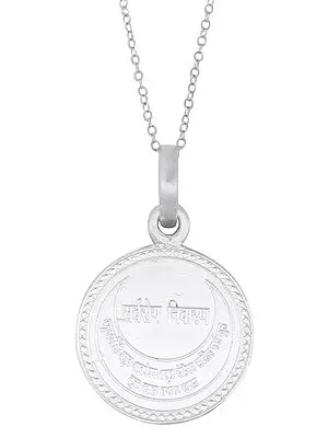 Sarva Roga Nivarana Pendant in Fine Silver