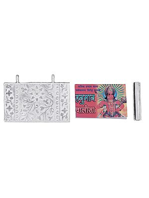 Sterling Silver Pendant with Durga Chalisa Book