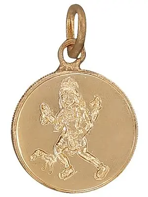Shri Bhairava Pendant with Shri Bhairava Yantra on Reverse