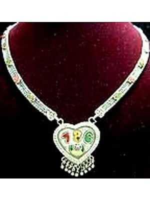 Antiquated Islamic Necklace