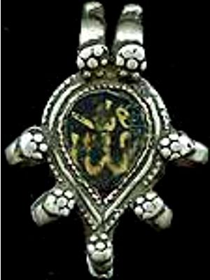 Antiquated Islamic Pendant