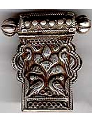 Antiquated Mughal Pendant