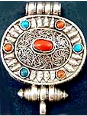 Box Pendant with Filigree