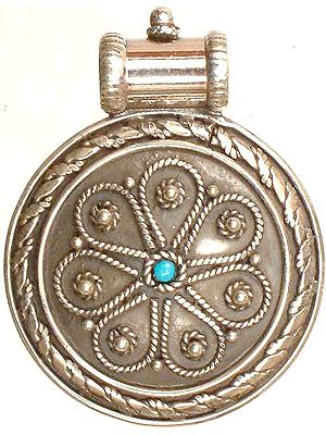 Filigree Circle with Turquoise