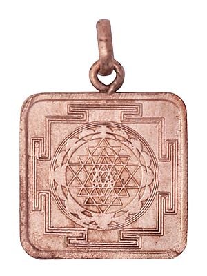 Shri Yantra Pendant