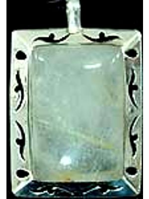 Milky Quartz Pendant