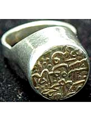 Mughal Ring with Persian Calligraphy