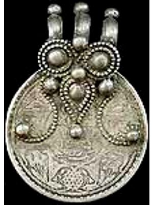 Old Embossed King George V Coin Pendant