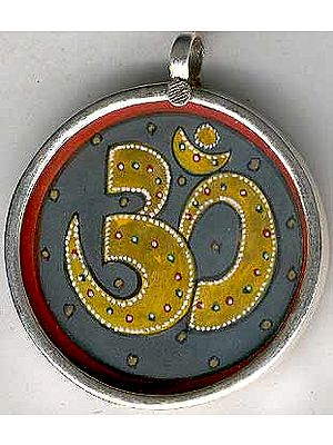 OM (AUM)