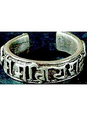 Om Mani Padme Hum Silver Ring