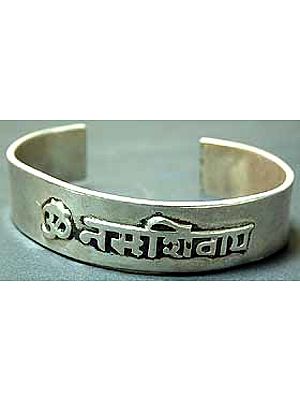 Om Namah Shivai Bracelet