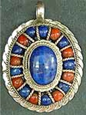 Oval Pendant