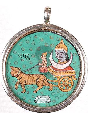 Rahu (Dragon's Head)