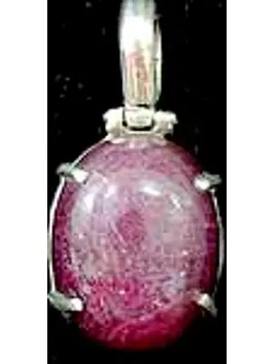 Ruby Pendant