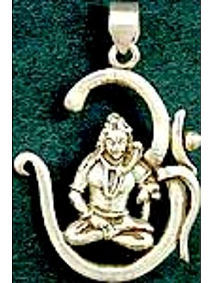 Shiva Om Pendant