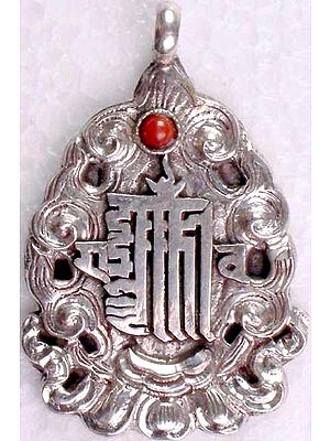 The Ten Interlocking Syllables