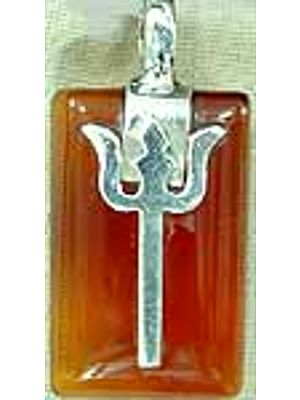 The Trident (Skt. trishula)