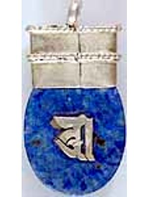 Tibetan Om Pendant