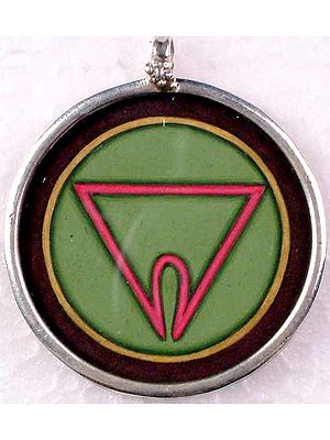 Yoni Pendant